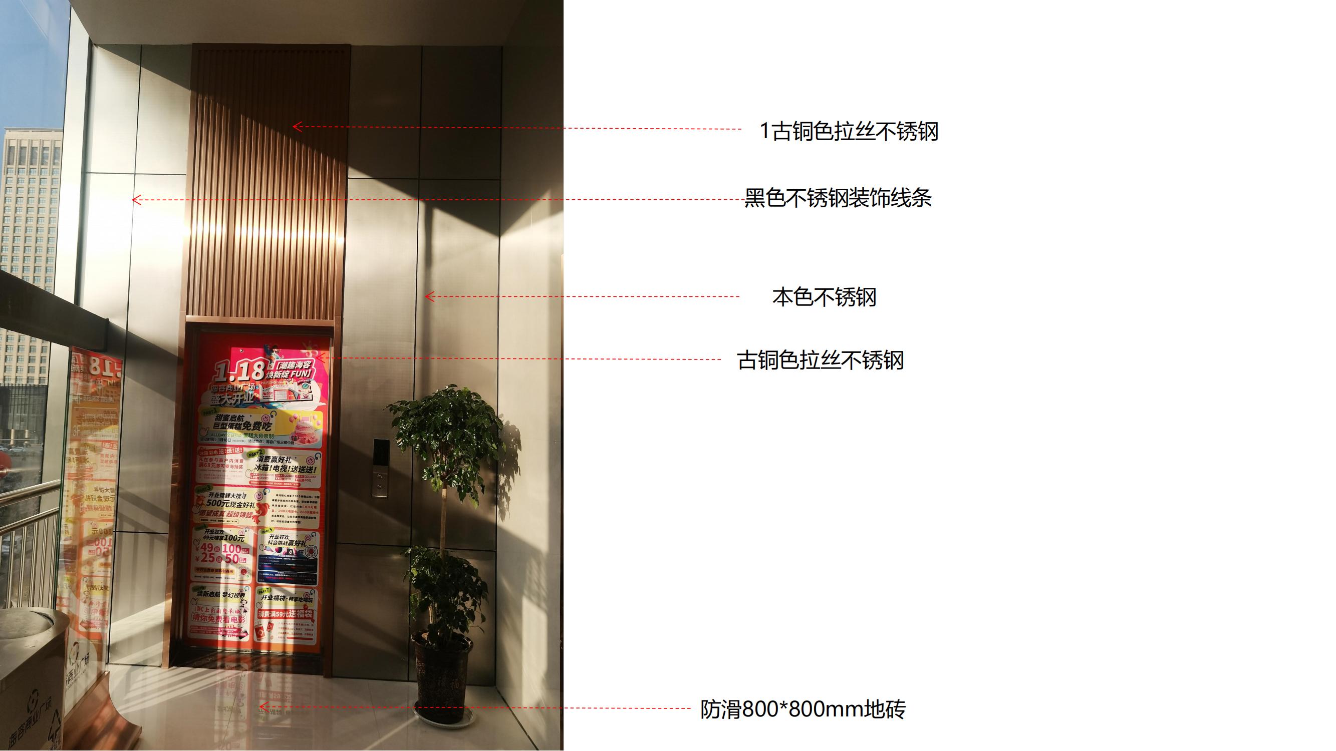 合肥辦公樓裝修設(shè)計新選擇：安徽半山裝飾，定制專屬商務(wù)環(huán)境(圖5)
